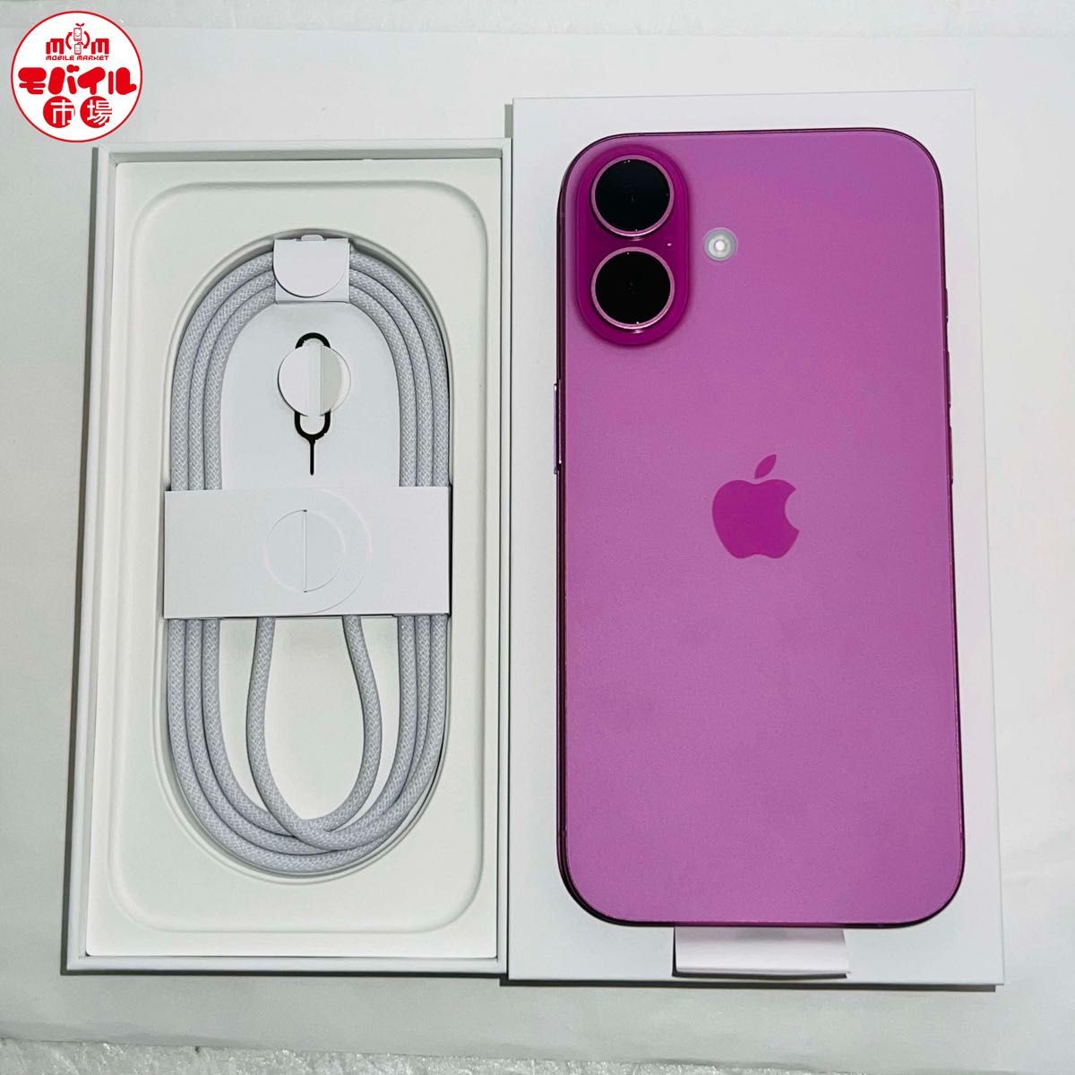 モバイル市場 Apple購入版SIMフリー 新品未使用 iPhone16 256GB ピンク