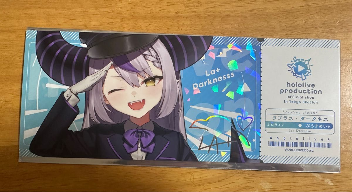 ホロライブ 東京駅キャラクターストリート ランダムカード 記念硬券風