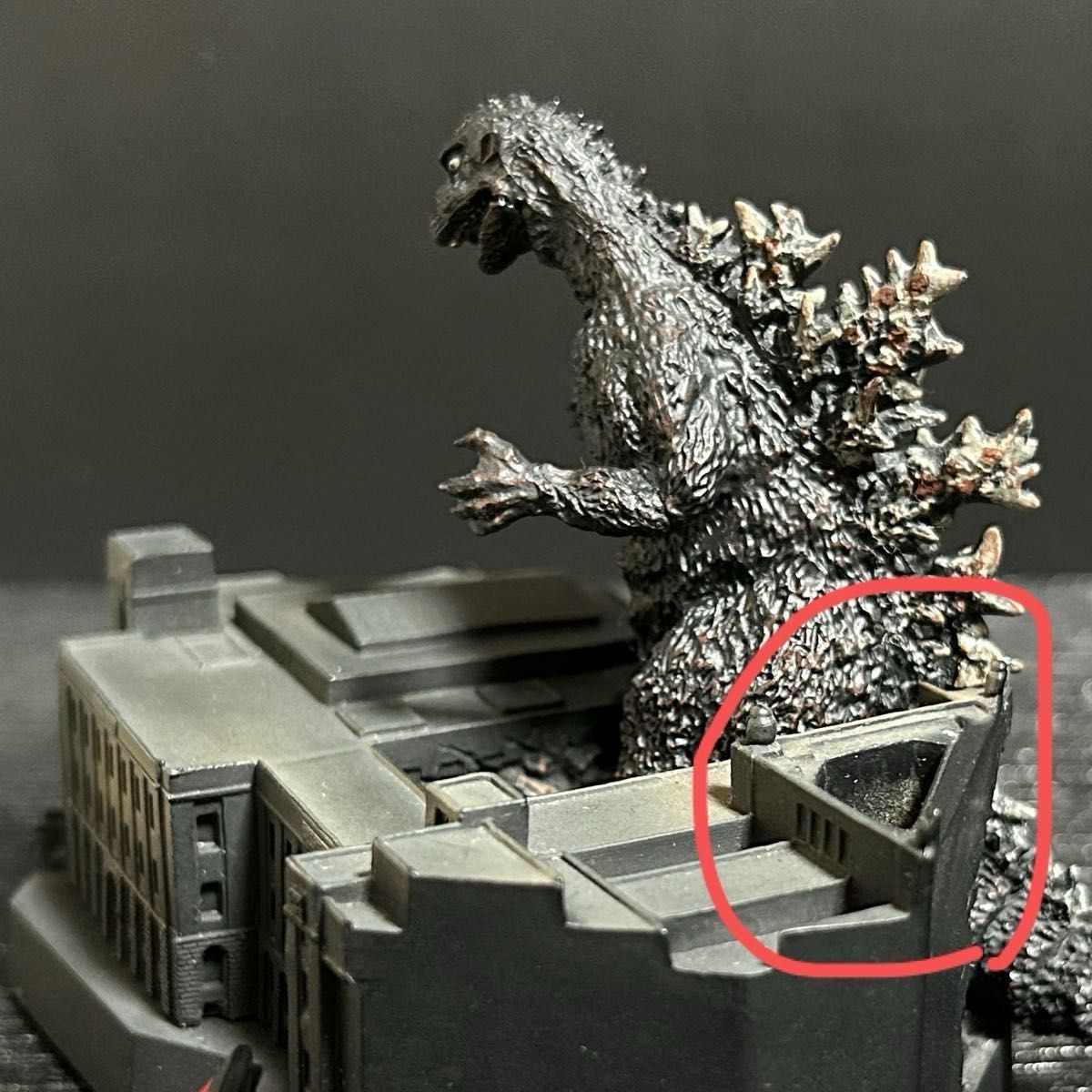 酒井ゆうじ ゴジラ全集 【ジャンク】 ゴジラ(シークレット) ゴジラ