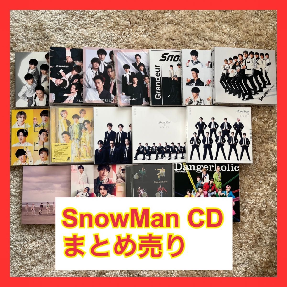 SnowMan スノーマン CD まとめ売り｜Yahoo!フリマ（旧PayPayフリマ）