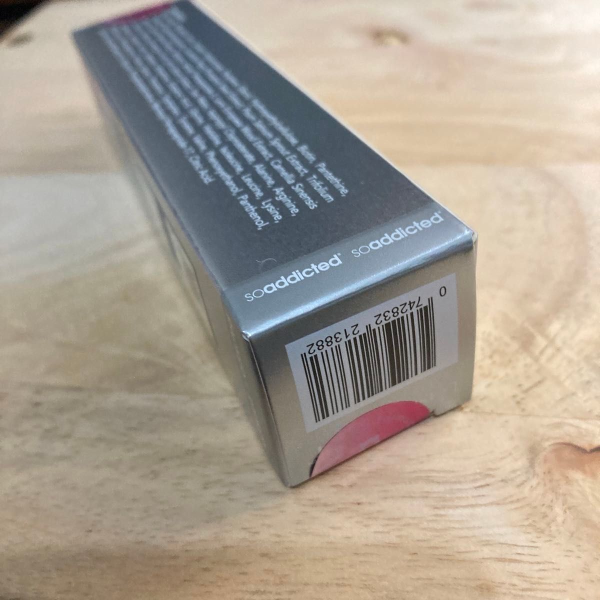 ラッシュアディクト アドバンス QR シリアルNo 製品保証番号剥がしませ