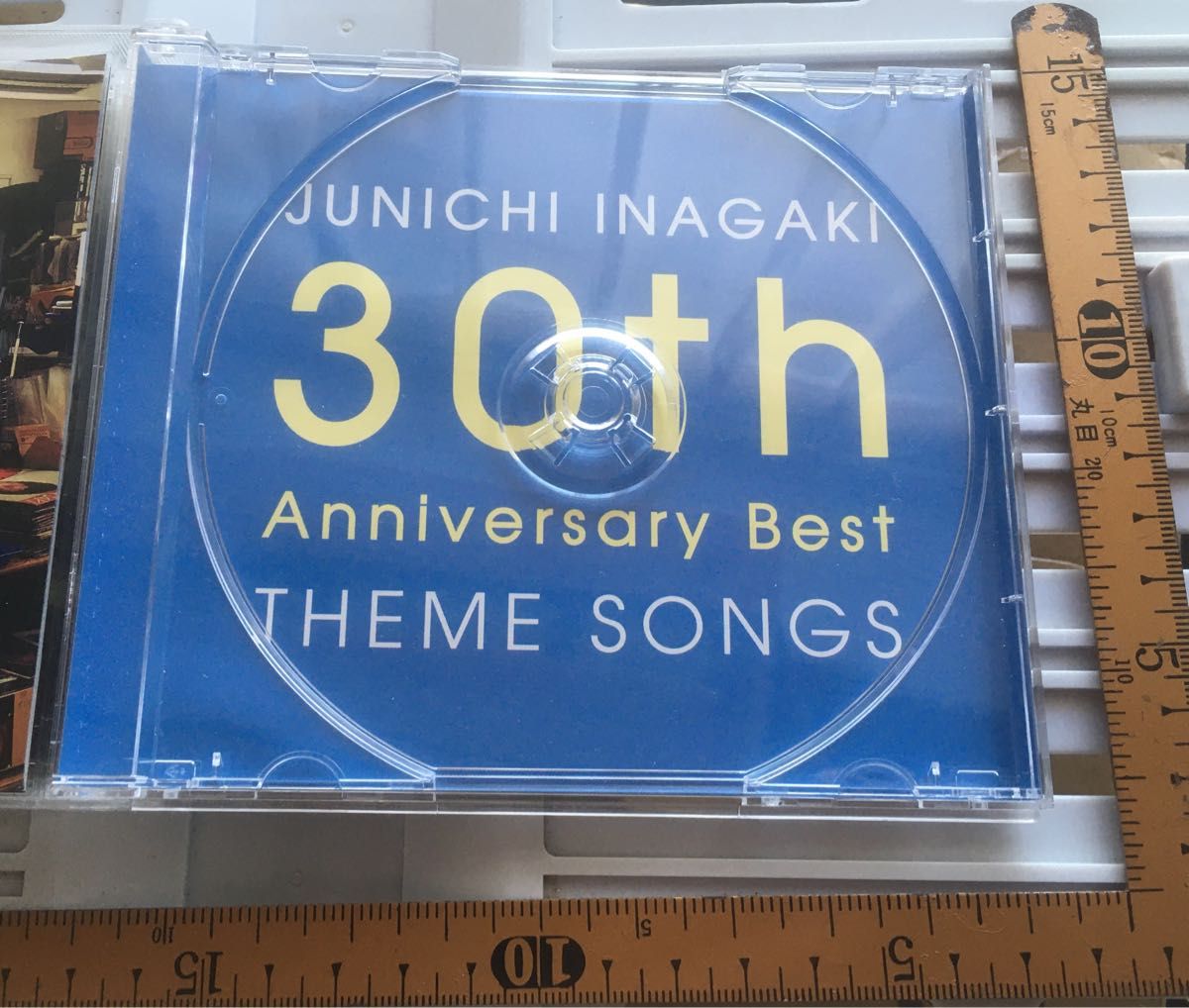 音楽CD 稲垣潤一『30周年記念ベスト~テーマ・ソングス~』(初回限定盤