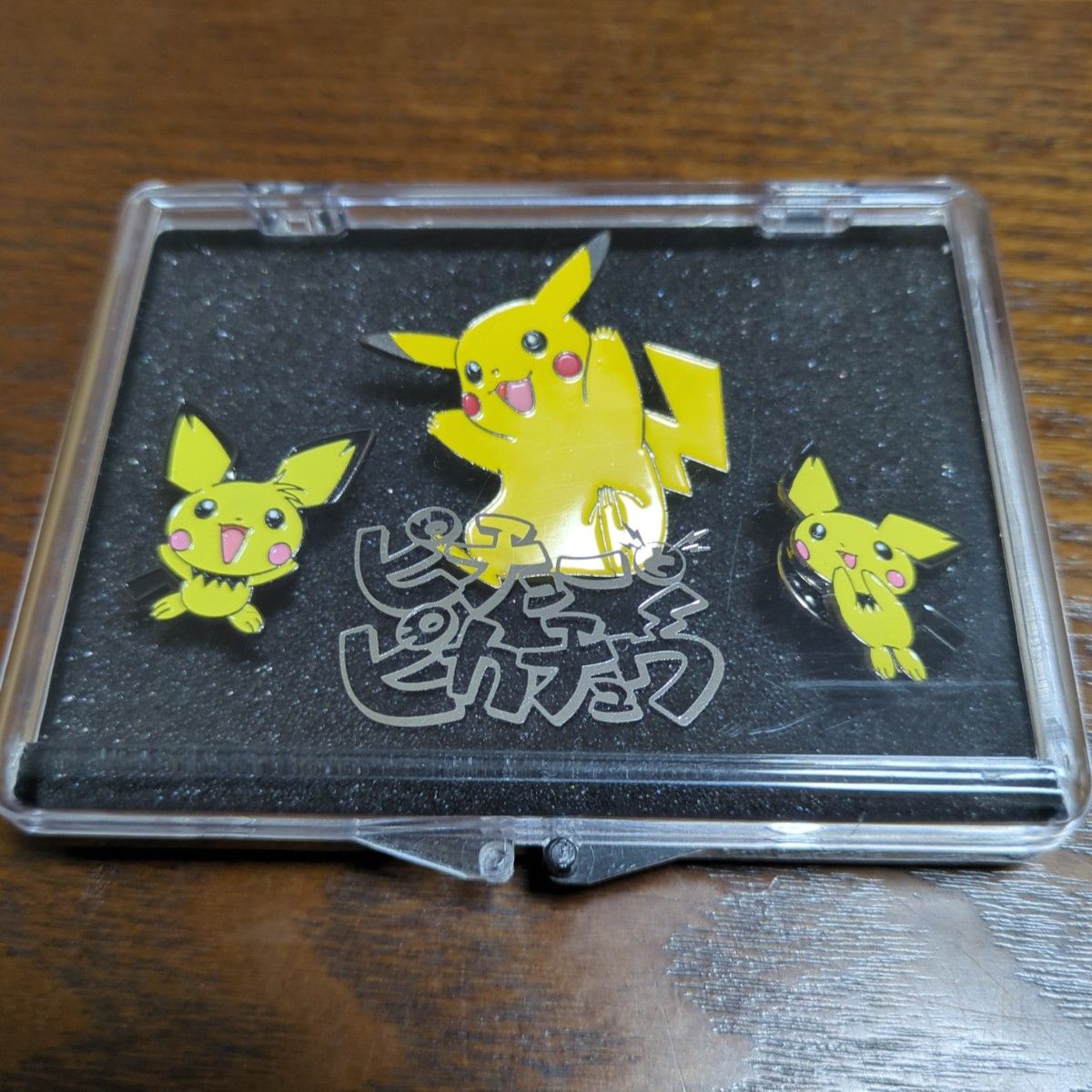 ピチュー ピカチュウ バッジ ピンバッジ ピンズ ポケモン 劇場版