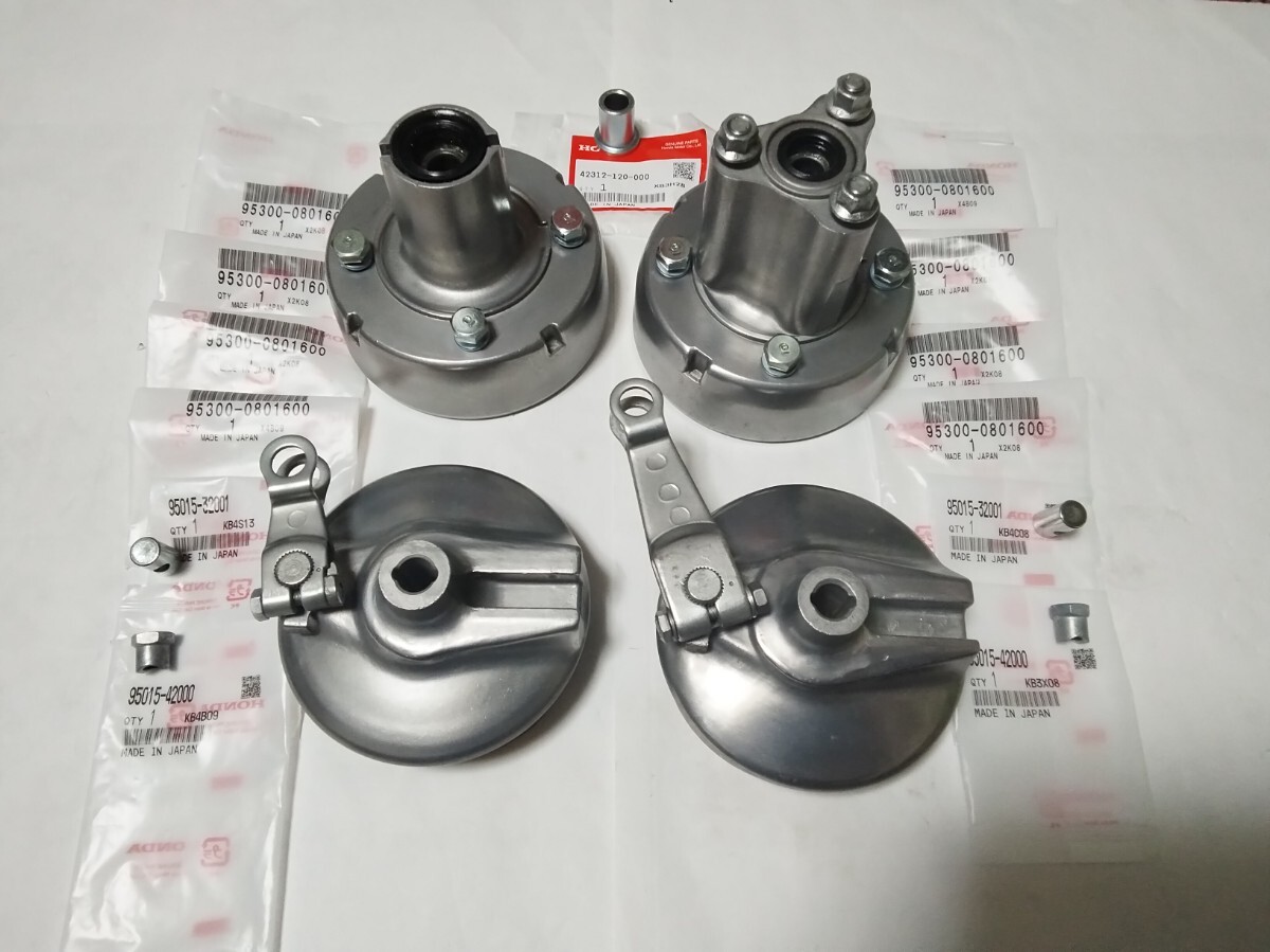 ホンダ純正 6Vモンキー 前後ハブセット ブレーキパネル付き ホンダ純正