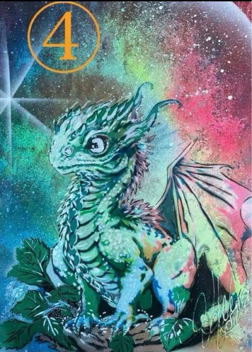 スプレーアートエデン、原画紙、スプレー恐竜 スプレーアートエデン