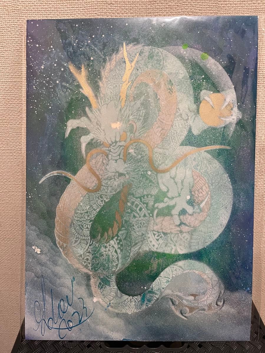 期間限定値下げしました 『スプレーアート・エデン』さんの原画です