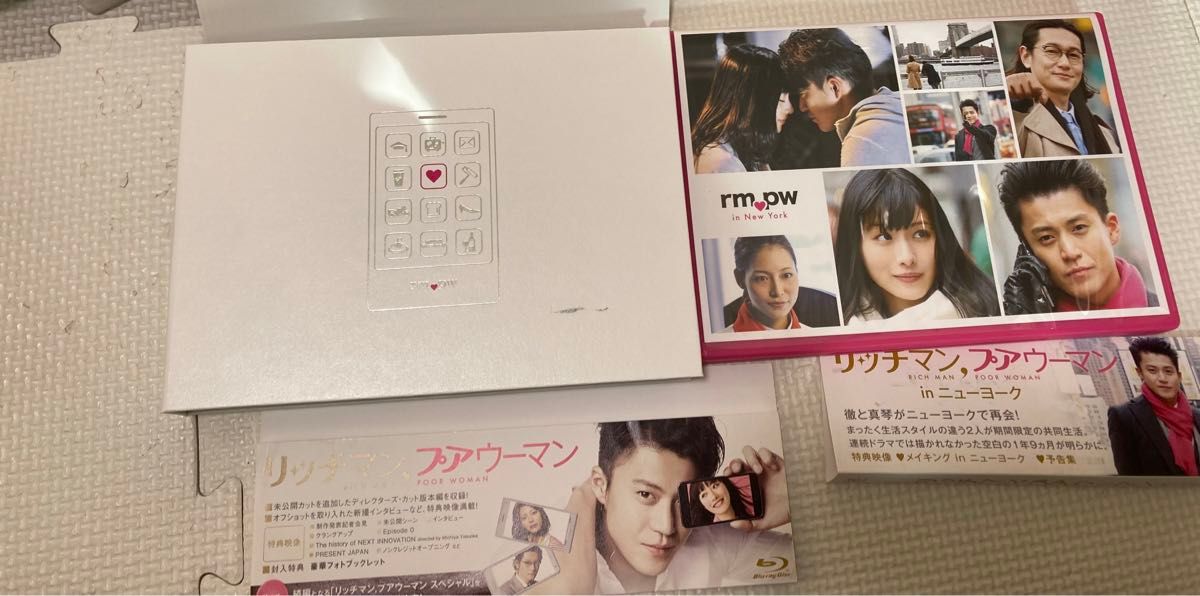 リッチマン プアウーマン Blu-ray セット｜Yahoo!フリマ（旧PayPayフリマ）