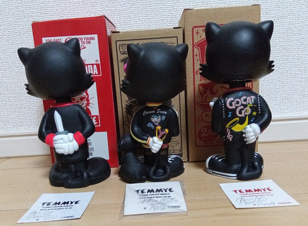 激レア ピンクドラゴンクリームソーダティミー人形3体セット｜Yahoo