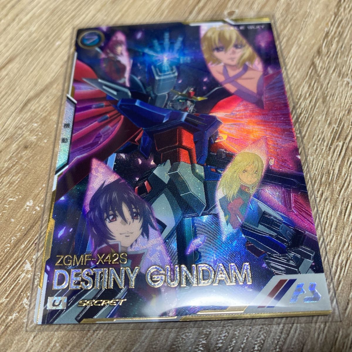 アーセナルベース UT05 SEC シークレット デスティニーガンダム UT05