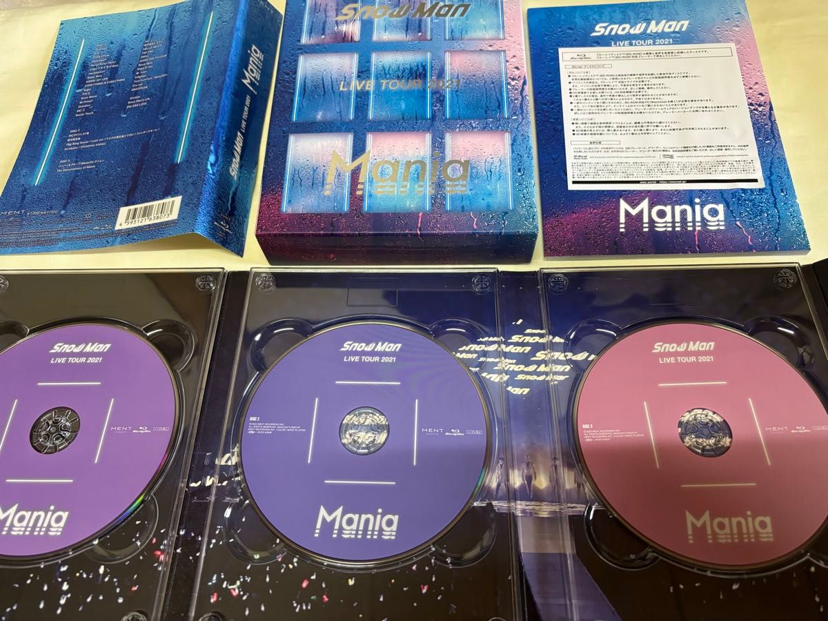 SnowMan LIVE TOUR 2021 Mania 初回盤 Blu-ray 写真 4枚付き 目黒