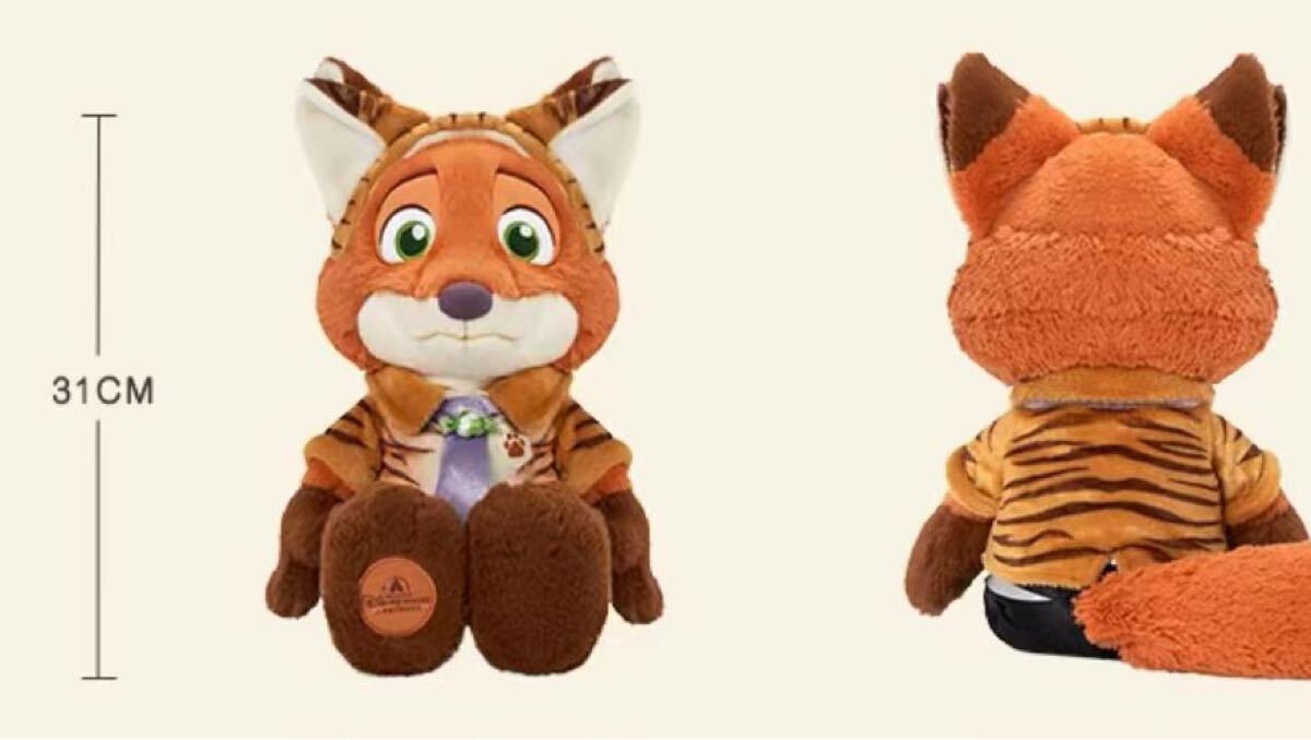 現地購入 正規品】ニック ズートピア ぬいぐるみ 上海ディズニー