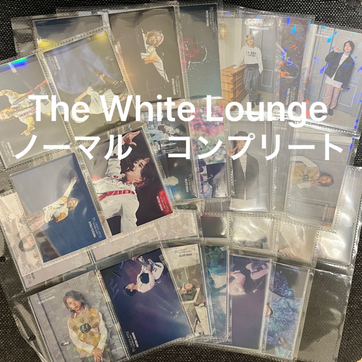 Mr GREEN APPLE ミセスグリーンアップル ミセス ノーマル コンプリート