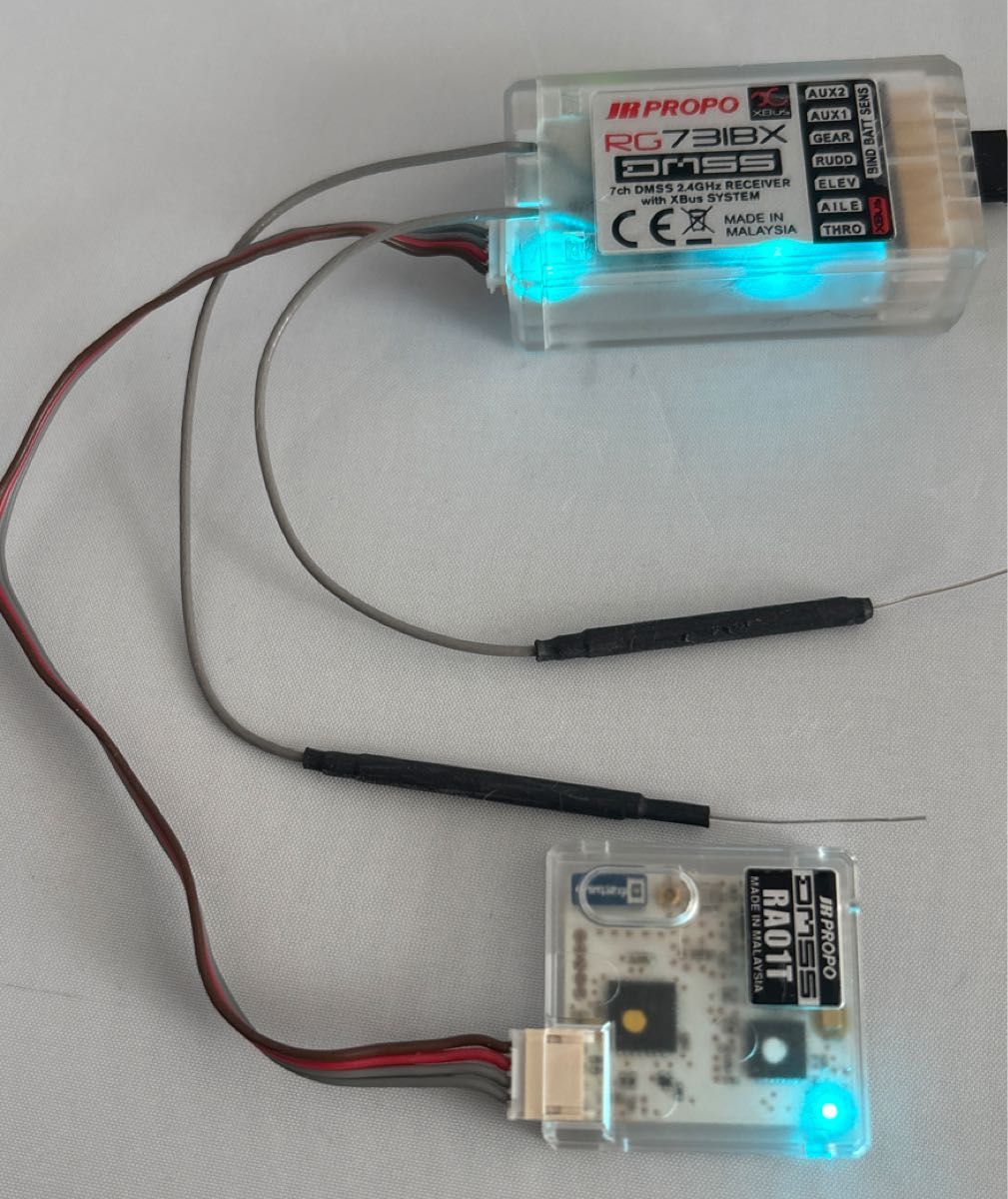 JRプロポ純正 RG731BX XBus対応 DMSS 受信機｜Yahoo!フリマ（旧PayPay