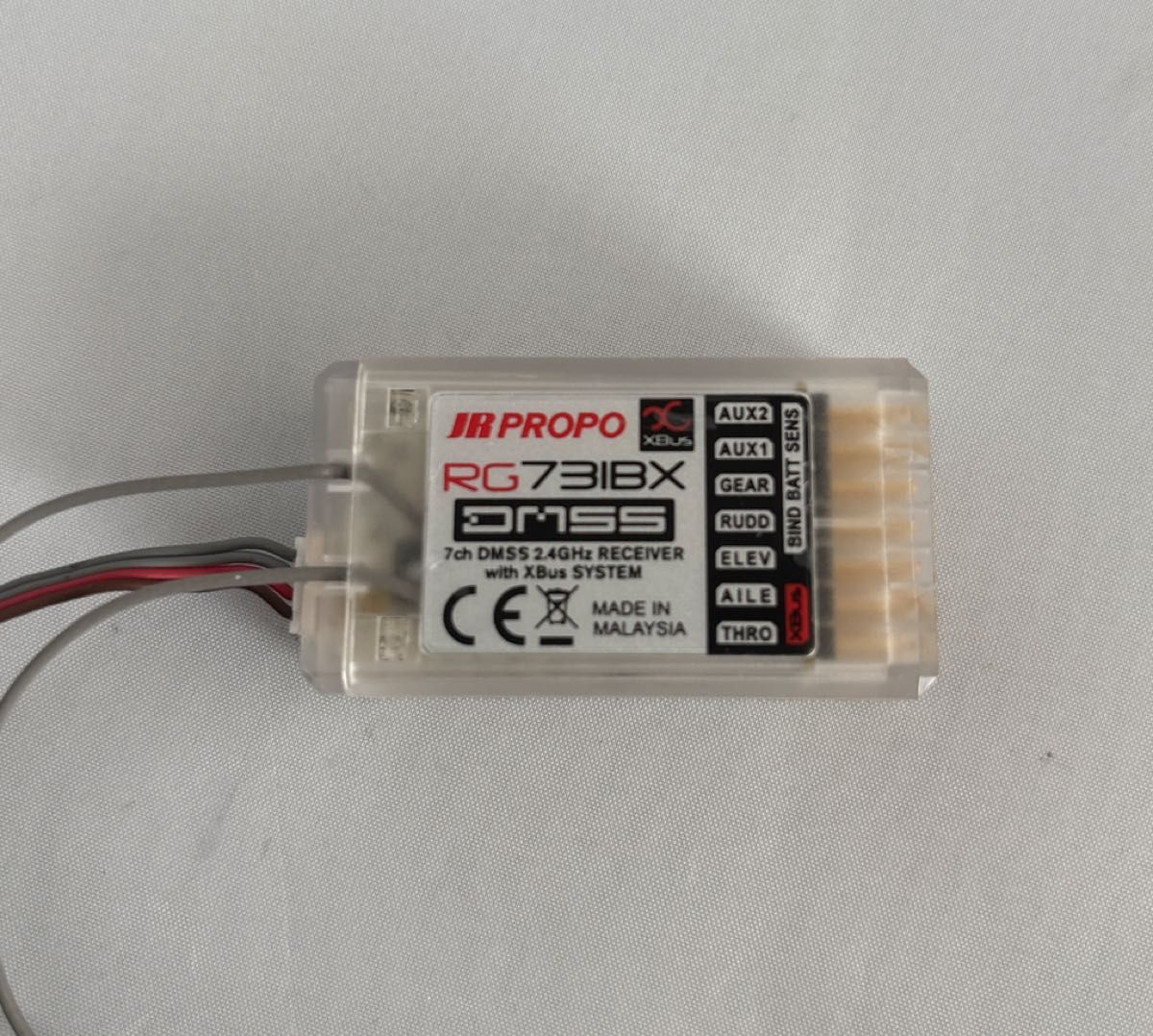 JRプロポ純正 RG731BX XBus対応 DMSS 受信機｜Yahoo!フリマ（旧PayPay