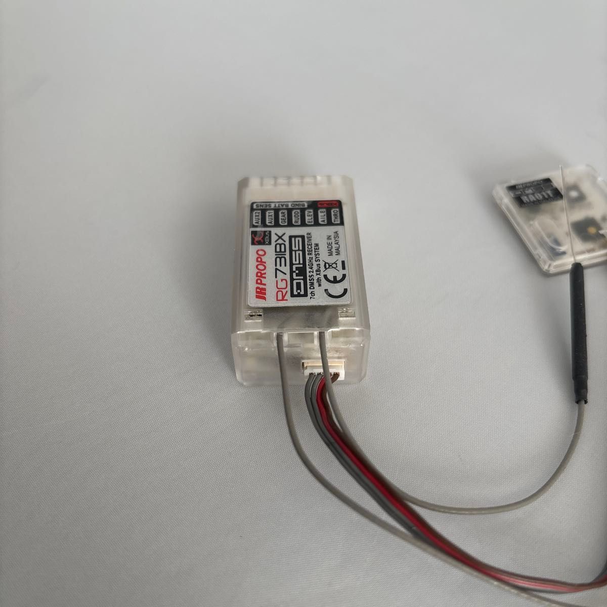 JRプロポ純正 RG731BX XBus対応 DMSS 受信機｜Yahoo!フリマ（旧PayPay