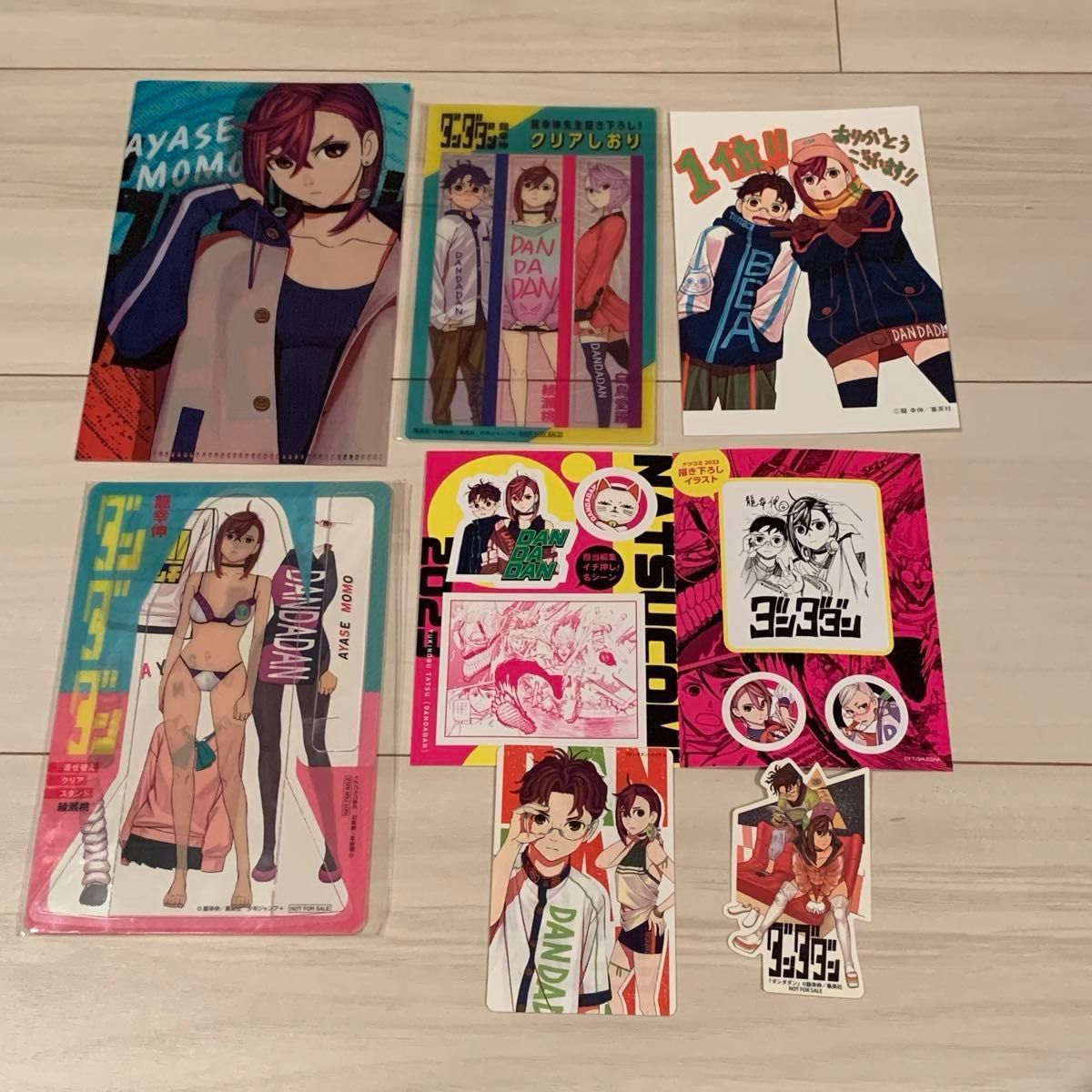 貴重】ダンダダン コミック特典 着せ替えクリアスタンド ポストカード