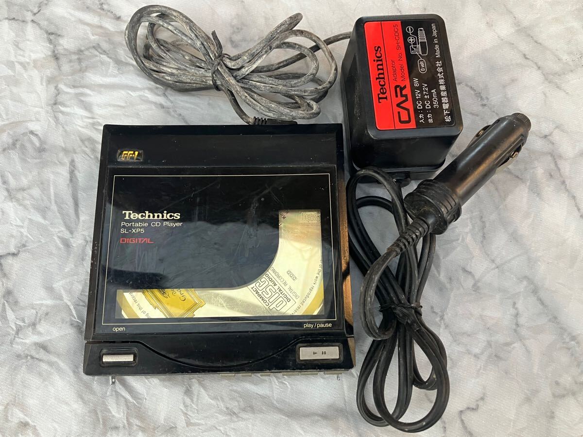 Technics ポータブルCDプレーヤー SL-XP5 動作未確認 現状渡し