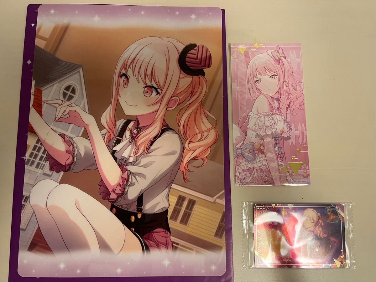 プロセカ 暁山瑞希まとめ売り ニーゴ｜Yahoo!フリマ（旧PayPayフリマ）