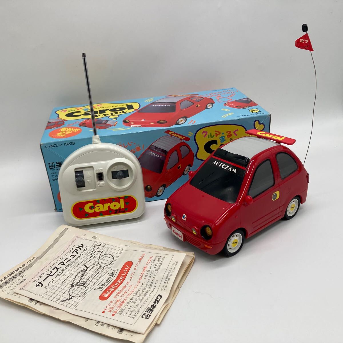 Yahoo!オークション - 当時もの ヨネザワ YONEZAWA ラジコン クルマ・