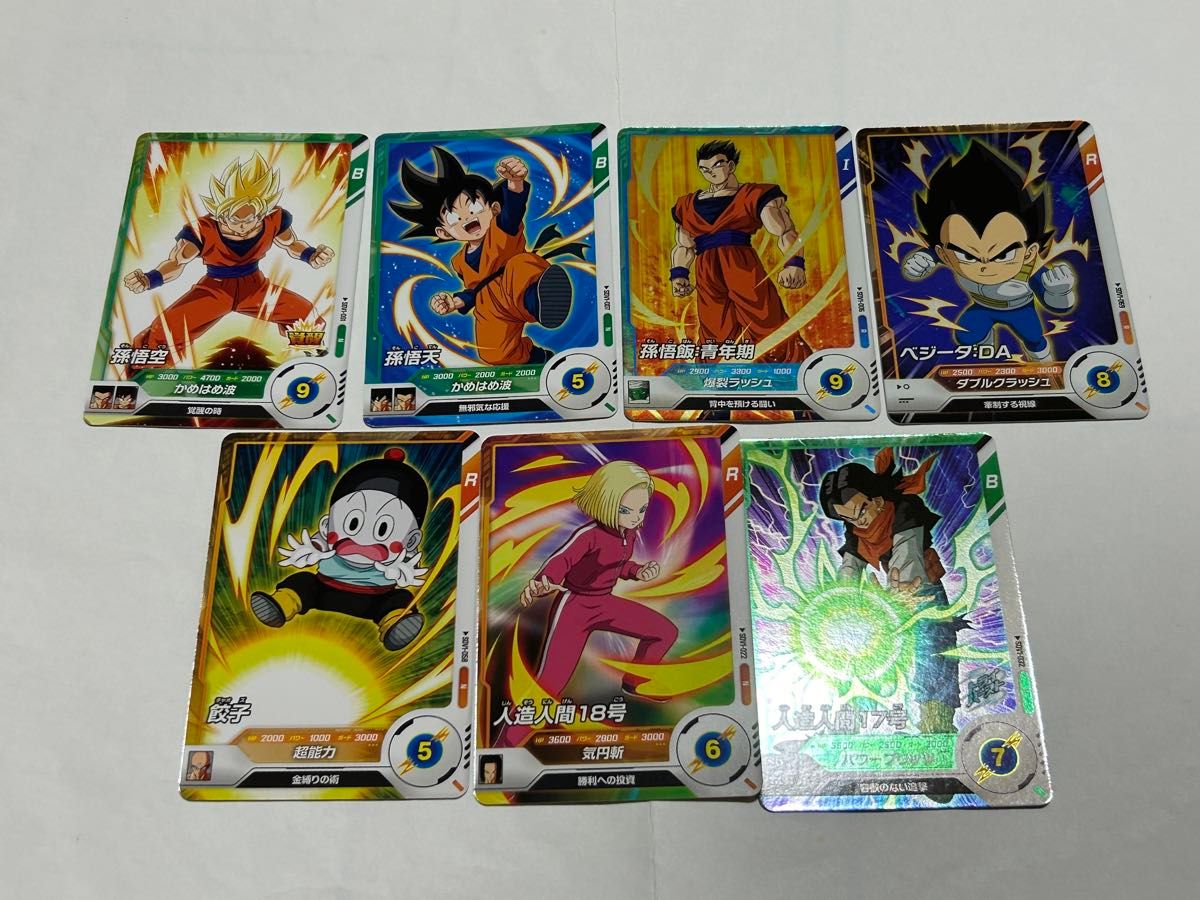 環境デッキ用パーツ7種 ドラゴンボールスーパーダイバーズ｜Yahoo