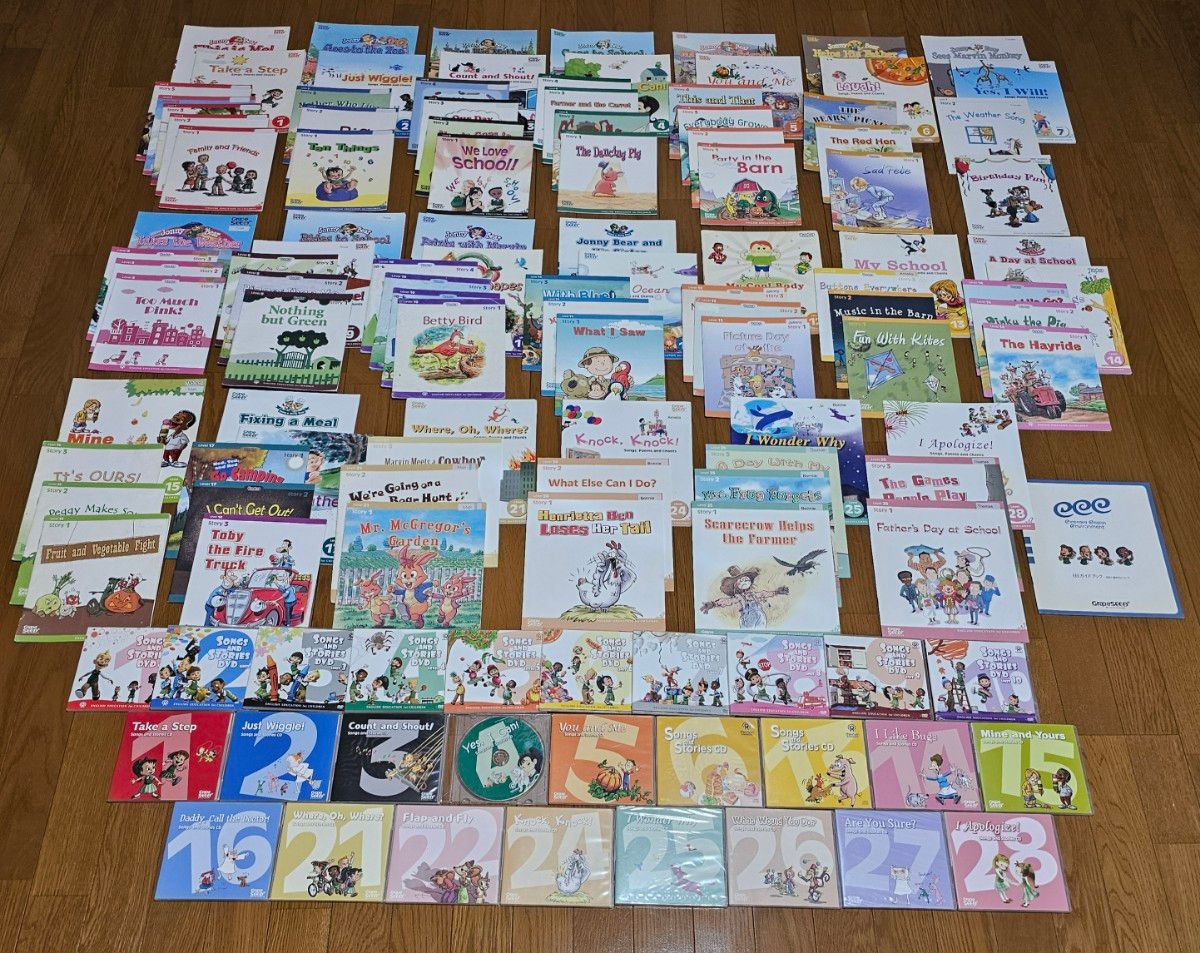 グレープシード 子ども向け 英語教材 Grape SEED DVD CD 本 未就学児