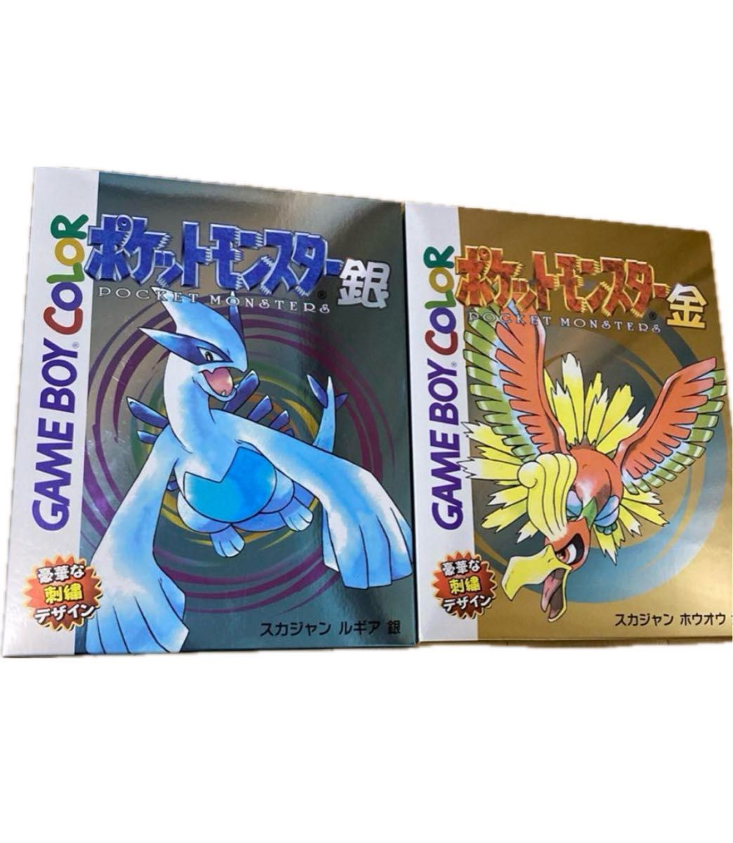 新品 ポケモン 金銀 25周年 スカジャン ルギア ホウオウ Mサイズ 2着