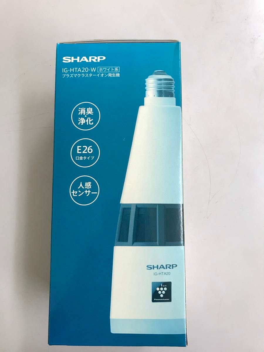 SHARP IG-HTA20-W プラズマクラスター イオン発生器 ホワイト シャープ
