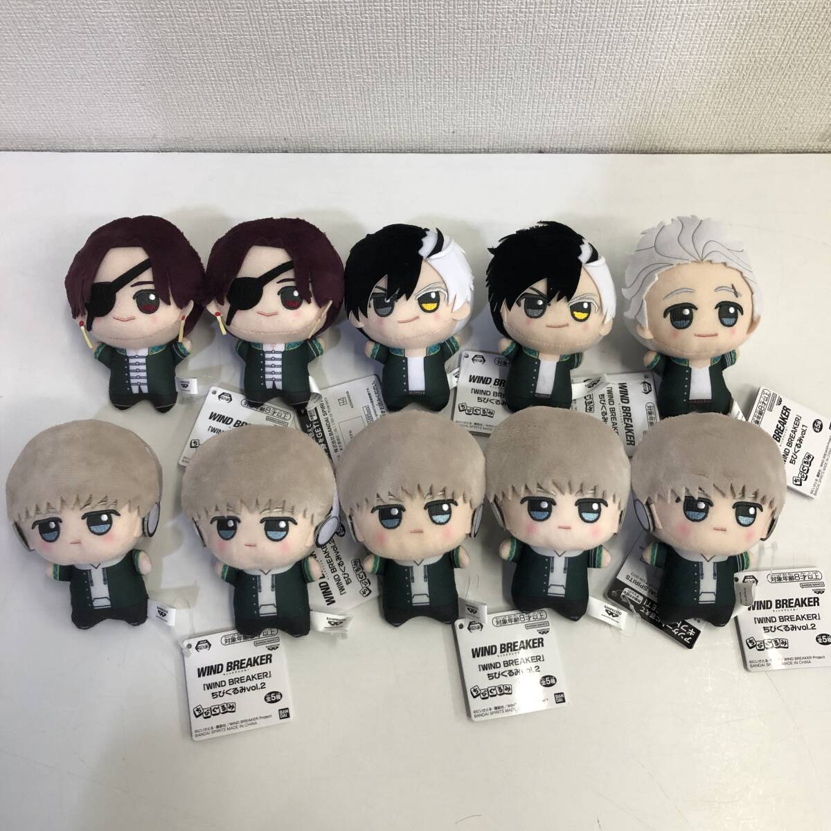 WINDBREAKER ちびぐるみ vol.3 vol.4 全5種+4種セット WINDBREAKER