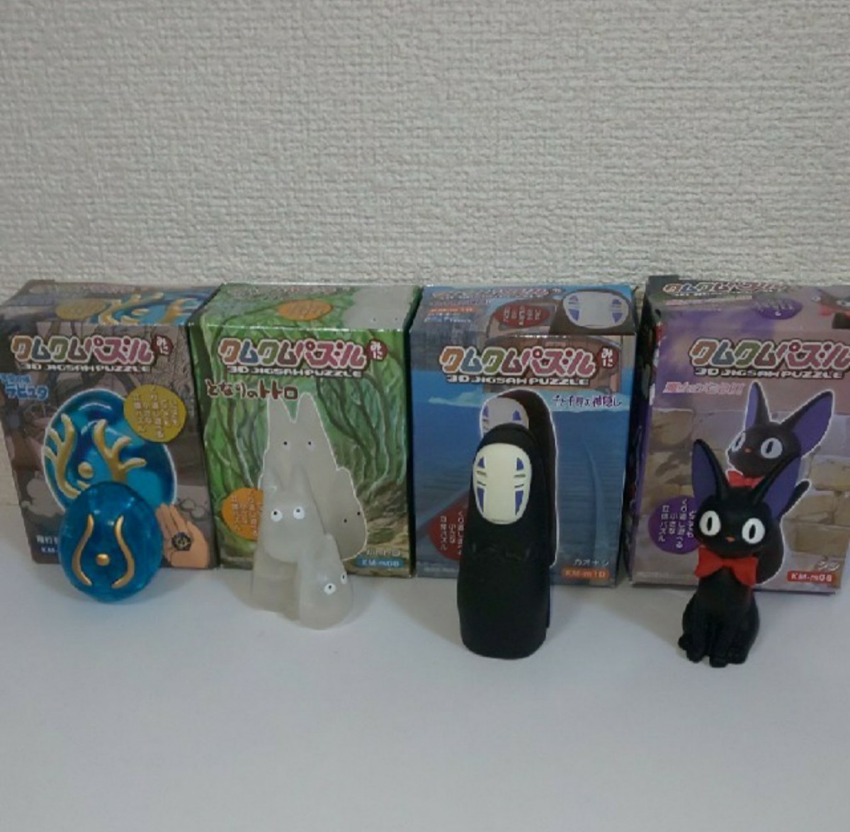 クムクムパズル ジブリ｜Yahoo!フリマ（旧PayPayフリマ）