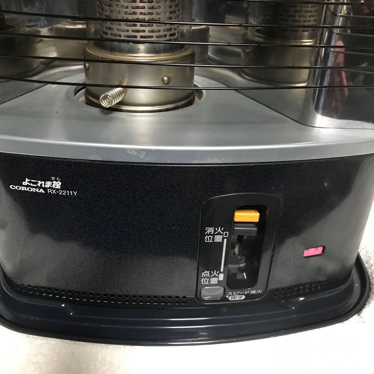 コロナCORONA 石油ストーブRX-2211Y 電池点火OK｜Yahoo!フリマ（旧