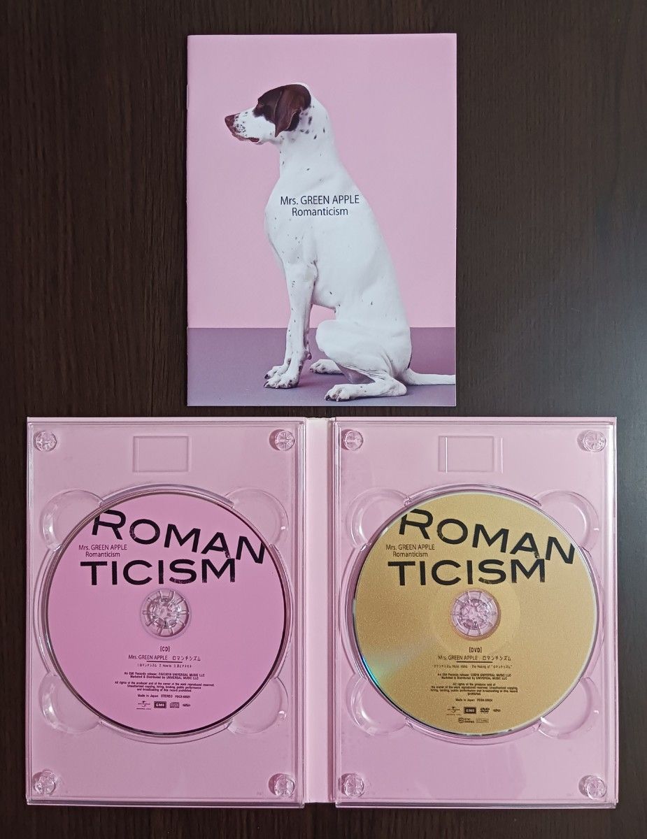 Mrs GREEN APPLE「ロマンチシズム・ 5000枚完全生産限定CD+DVD・アート