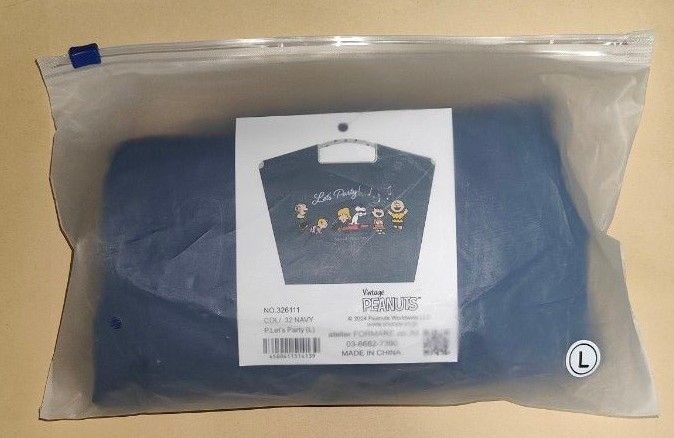 ネイビー Lサイズ 西宮阪急 限定 PEANUTS LIFE&TIMESball&chain ボール