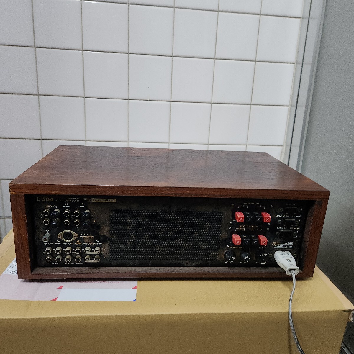 LUXMAN L‑504 プリメインアンプ 元箱付き 名機 ビンテージ LUXMAN L