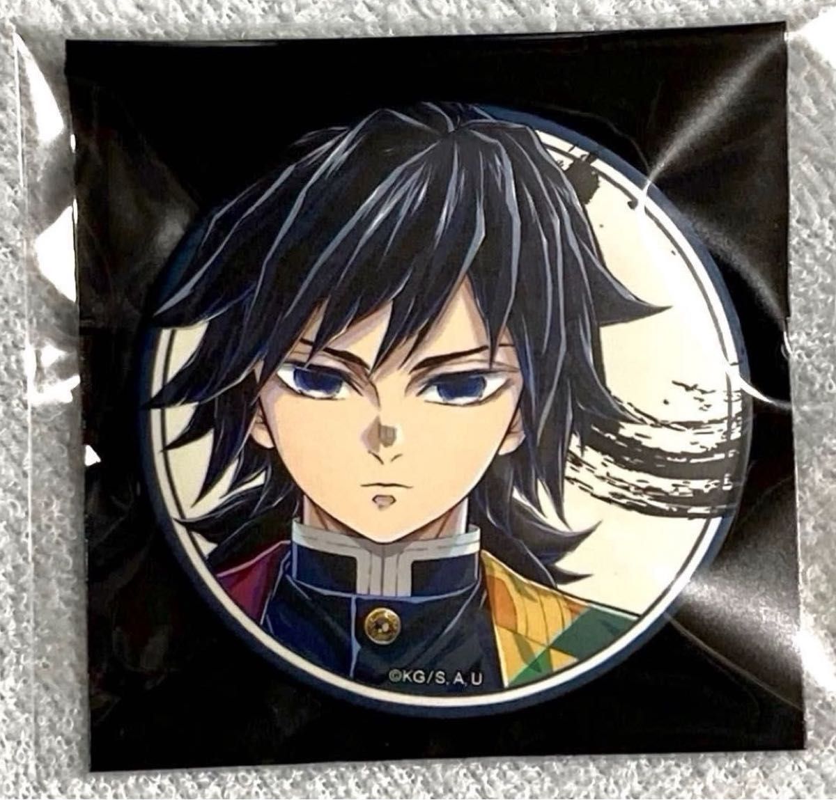 鬼滅の刃 冨岡義勇 柱展 キービジュアル ランダム マット 缶バッジ 1