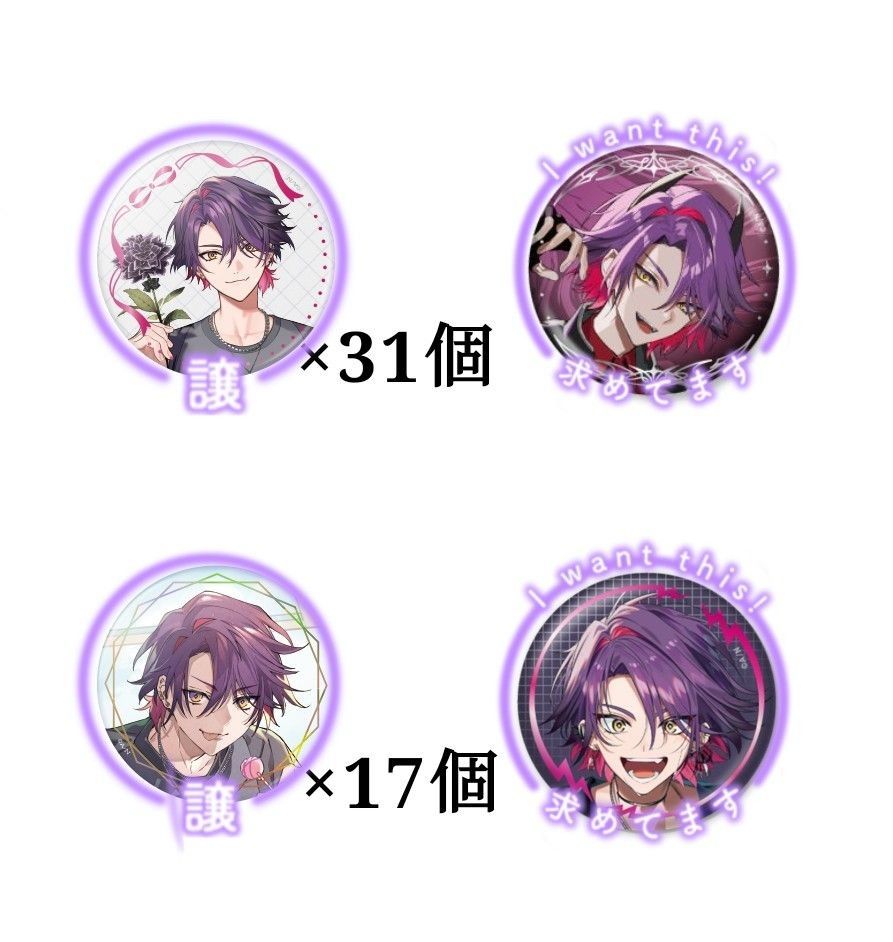 にじさんじ 渡会雲雀 缶バッジ 2周年 2nd Anniversary 2th