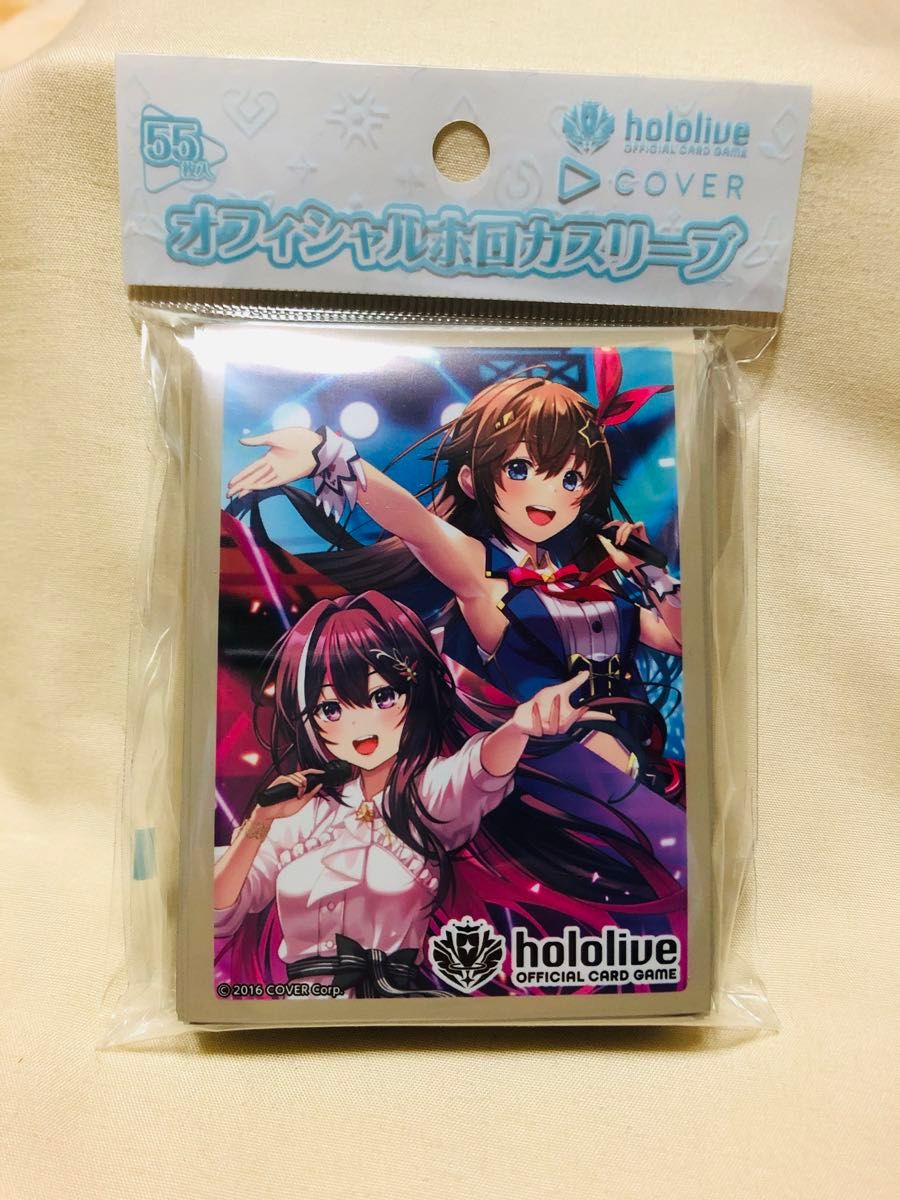 オフィシャルホロカスリーブ ときのそら & AZKI 公式 スリーブ