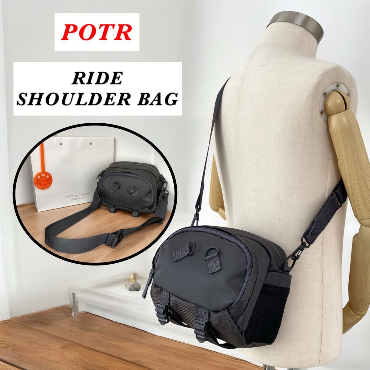 近年もの】POTR / RIDE SHOULDER BAG / グラファイト ライド