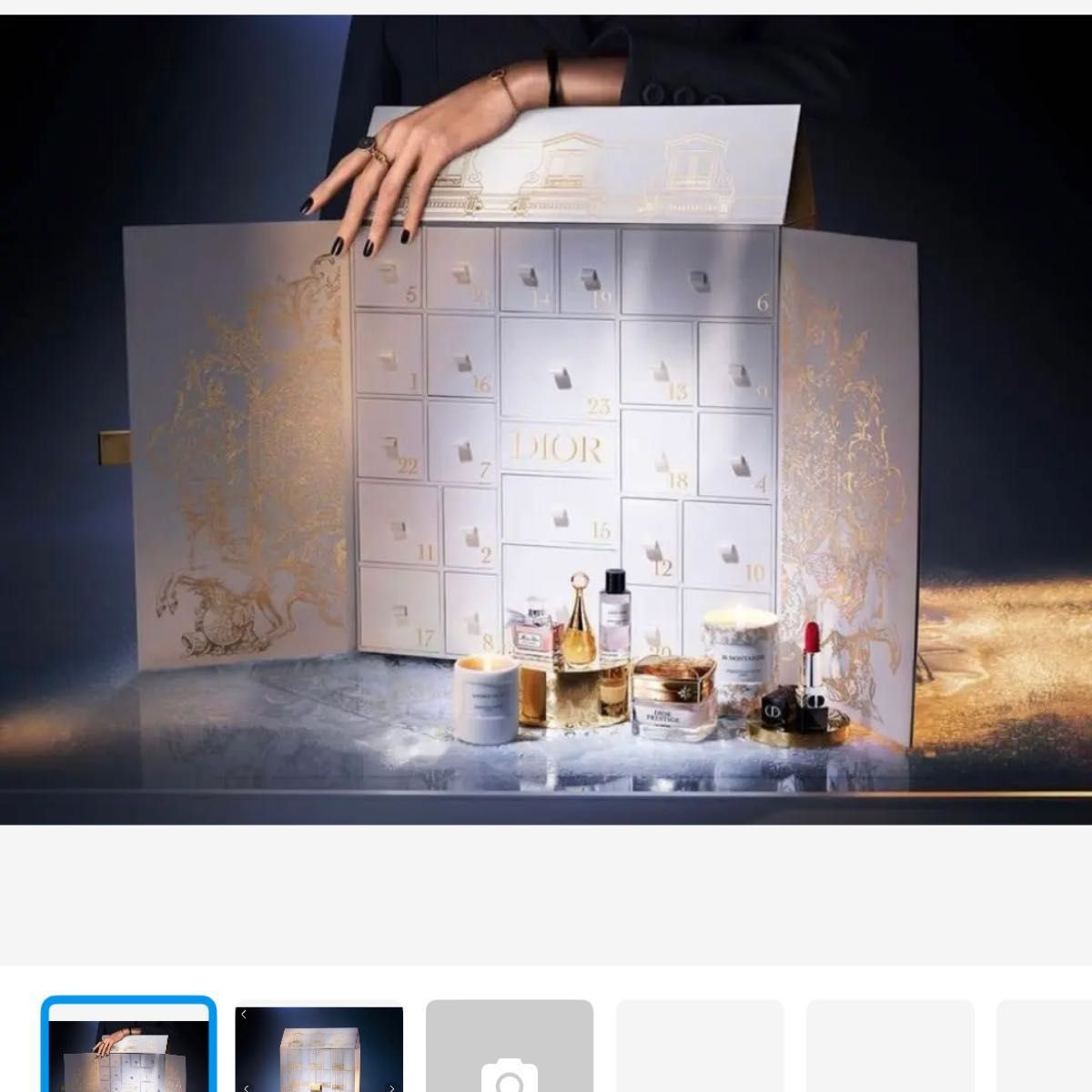 新品未使用】ディオール アドベント カレンダー 2023｜Yahoo!フリマ