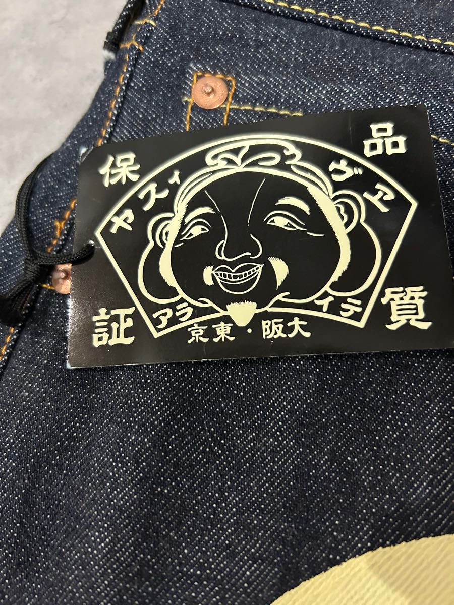 EVISU エヴィス 大黒 デニム ジーンズ ビックカモメ 白カモメ2｜Yahoo