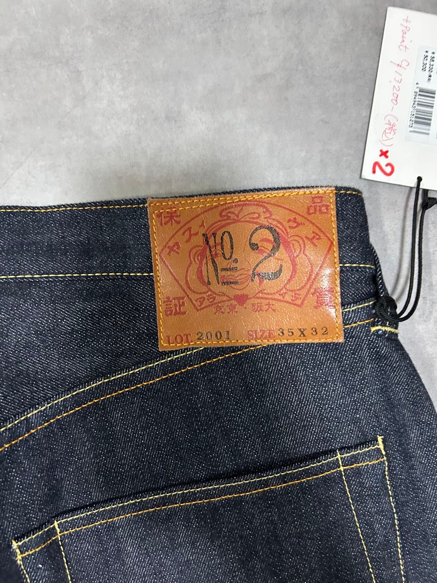 EVISU エヴィス 大黒 デニム ジーンズ ビックカモメ 白カモメ2｜Yahoo