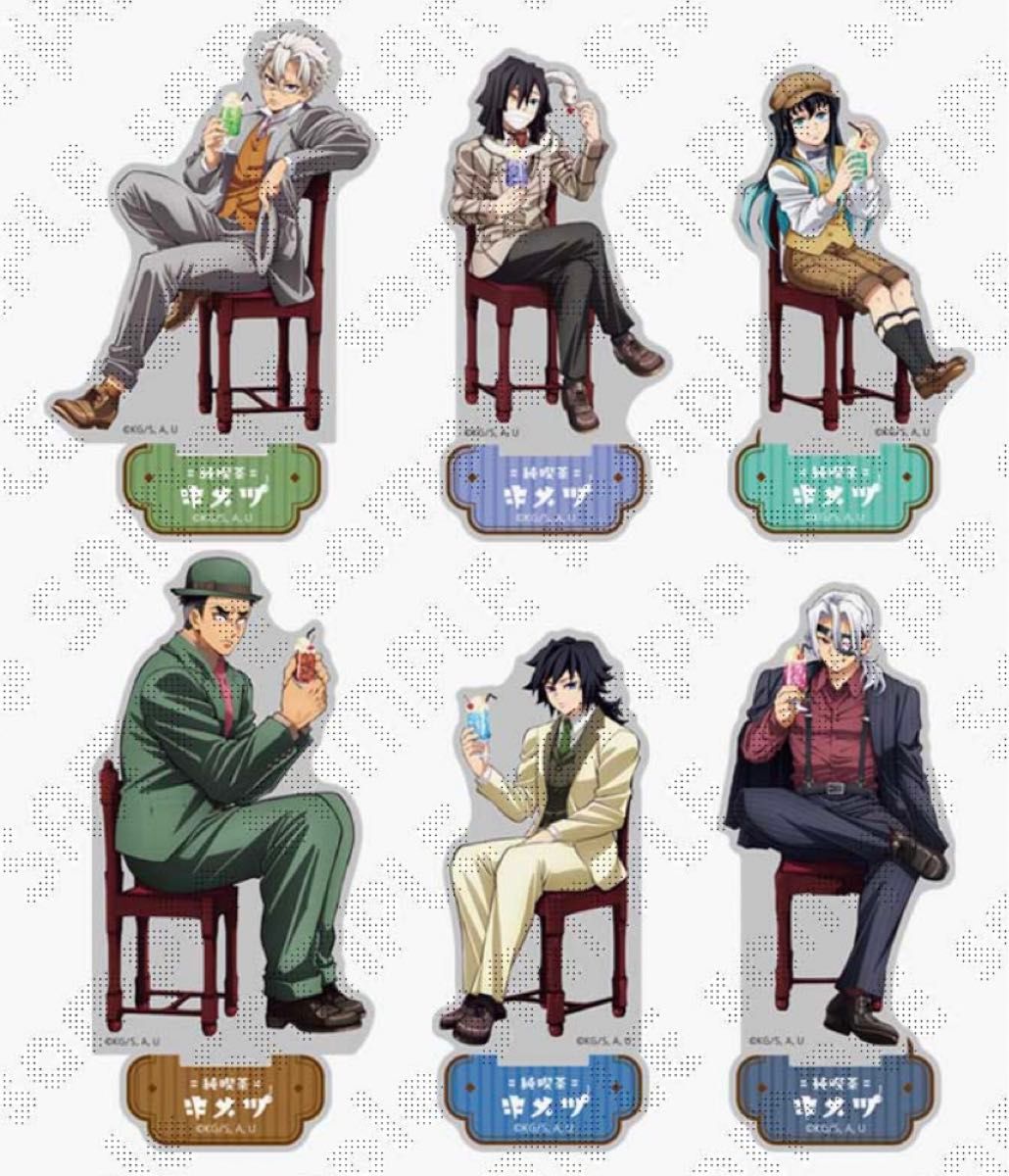 AGF 2024 ufotable 鬼滅の刃 純喫茶キメツ アクリルスタンド｜Yahoo