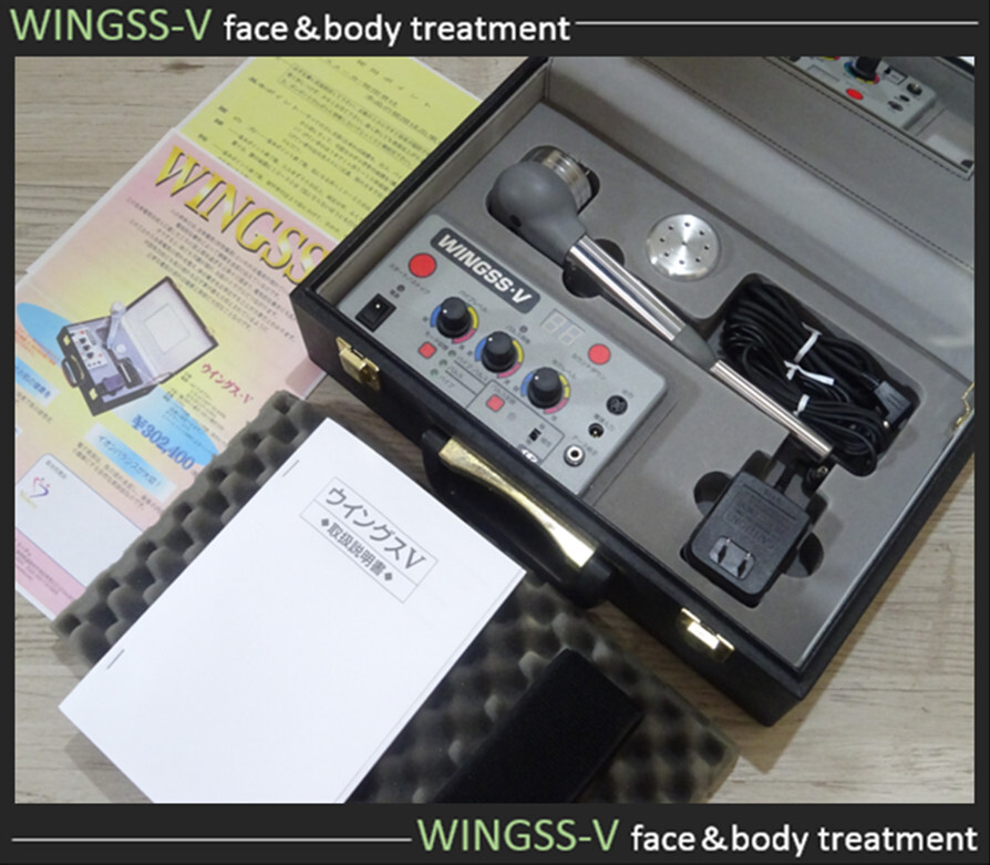 Wingss V美顔器ケース付きウィングスV吉丸美枝子ヴェーネレ⭐︎体全体