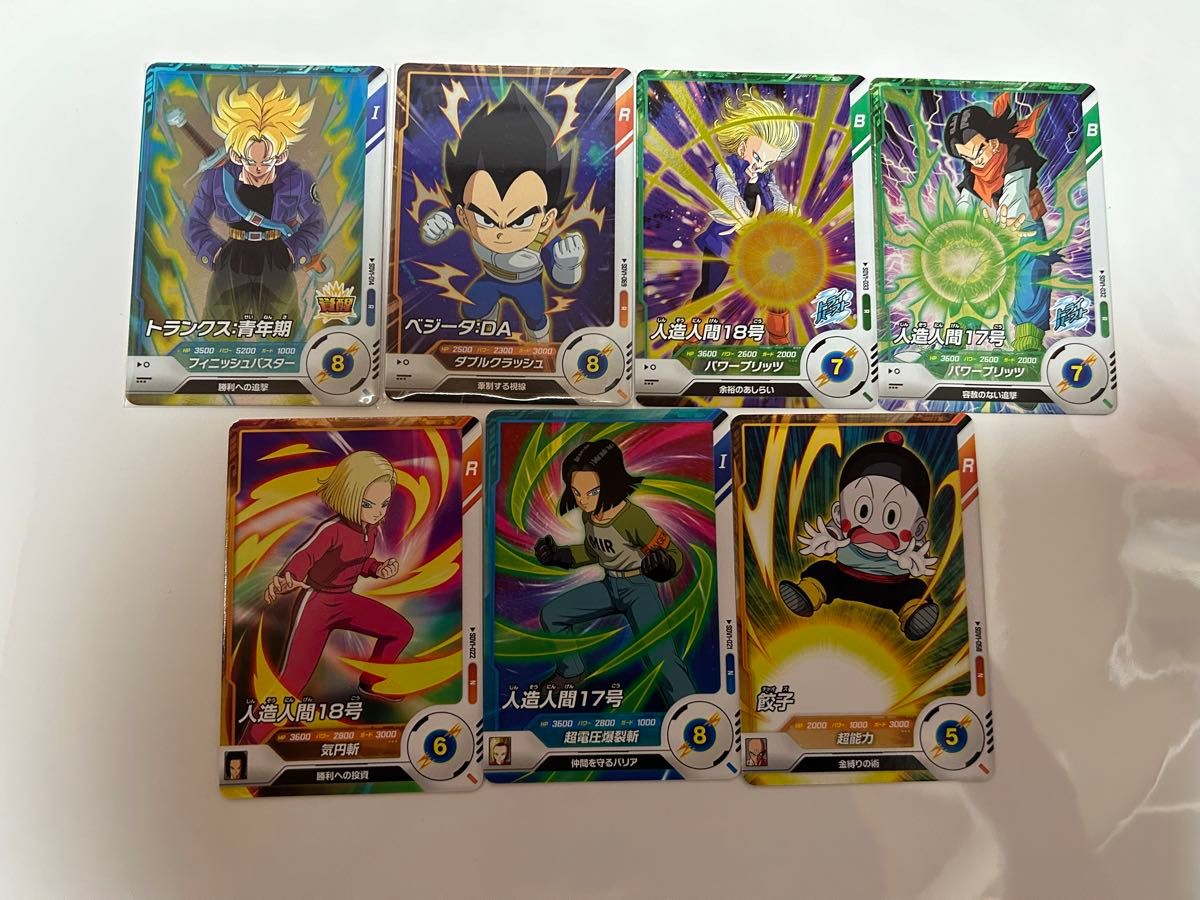 ドラゴンボールダイバーズ 環境カードセット｜Yahoo!フリマ（旧PayPay