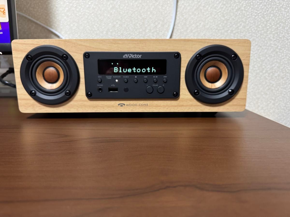 Victor WOOD CONE EX-DM10 スピーカー コンポ ビクター Bluetooth JVC