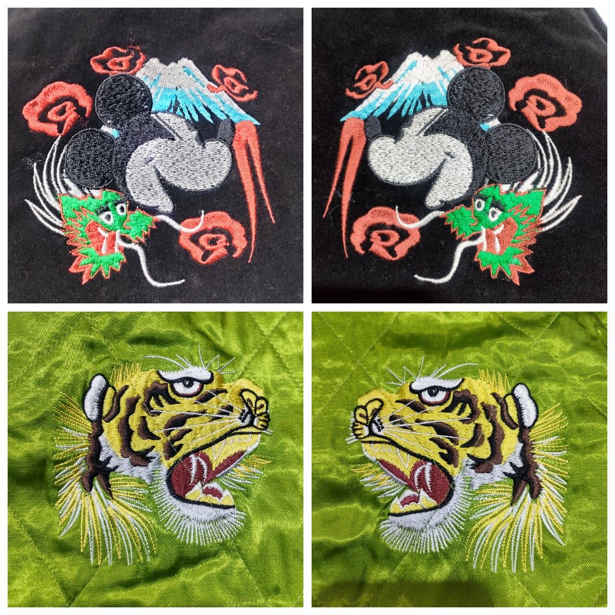 ディズニー/ミッキー スカジャン/Size S/ヴィンテージ/匿名配送/送料