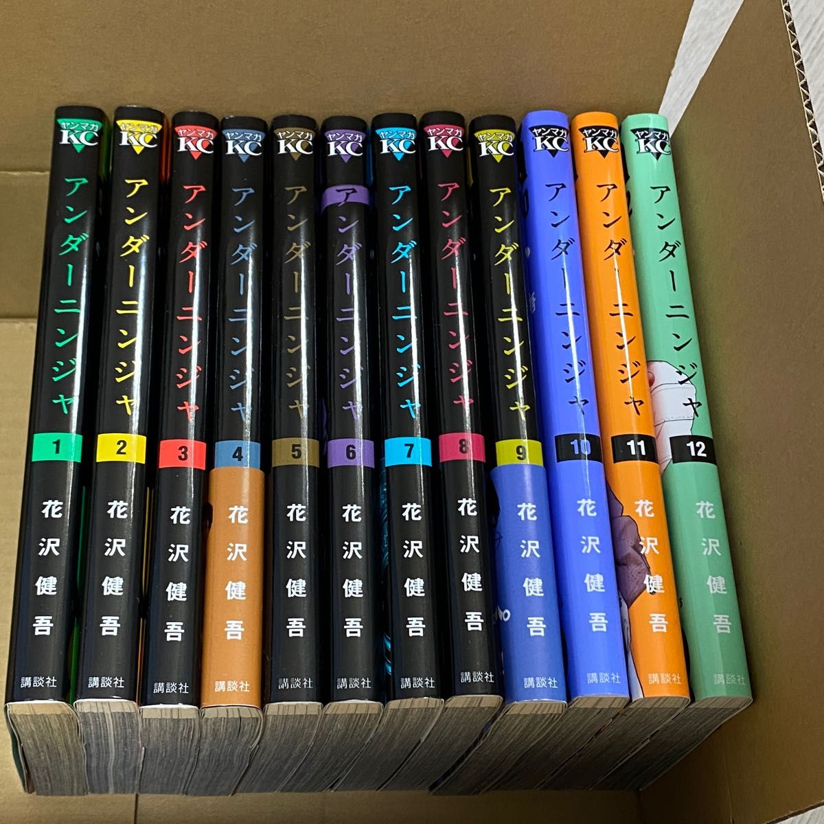 アンダーニンジャ 1〜12巻 全巻セット｜Yahoo!フリマ（旧PayPayフリマ）