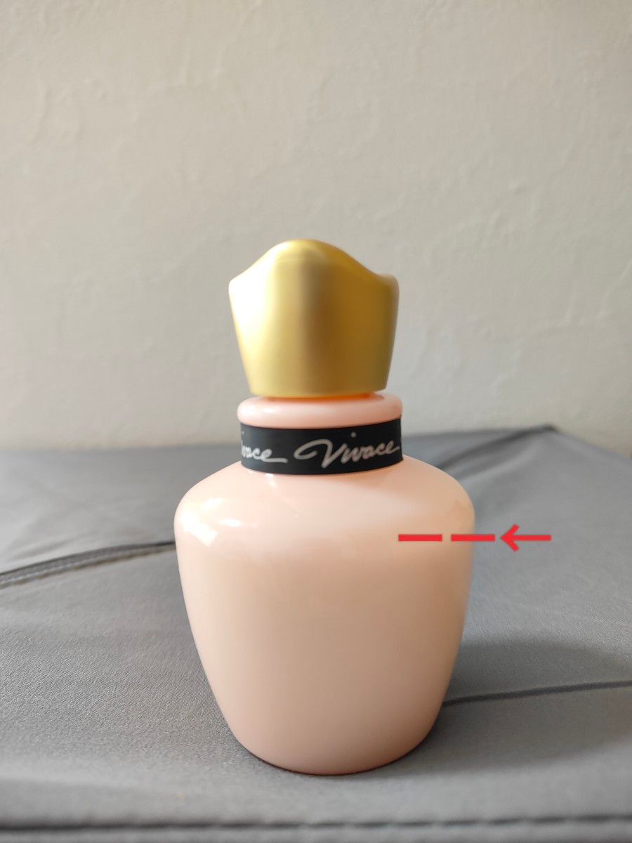 廃盤品 資生堂 ビバーチェ コロンミスト(F)ベビーフローラル 100ml