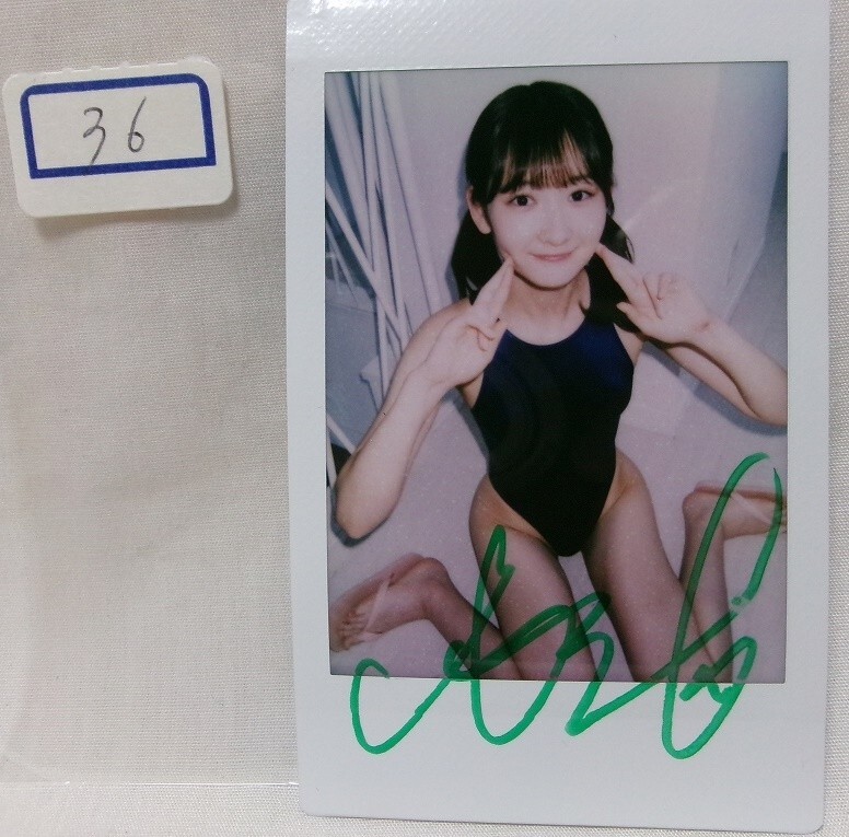 Yahoo!オークション - 近藤あさみ 特典直筆サイン入り生チェキ 紺 スク