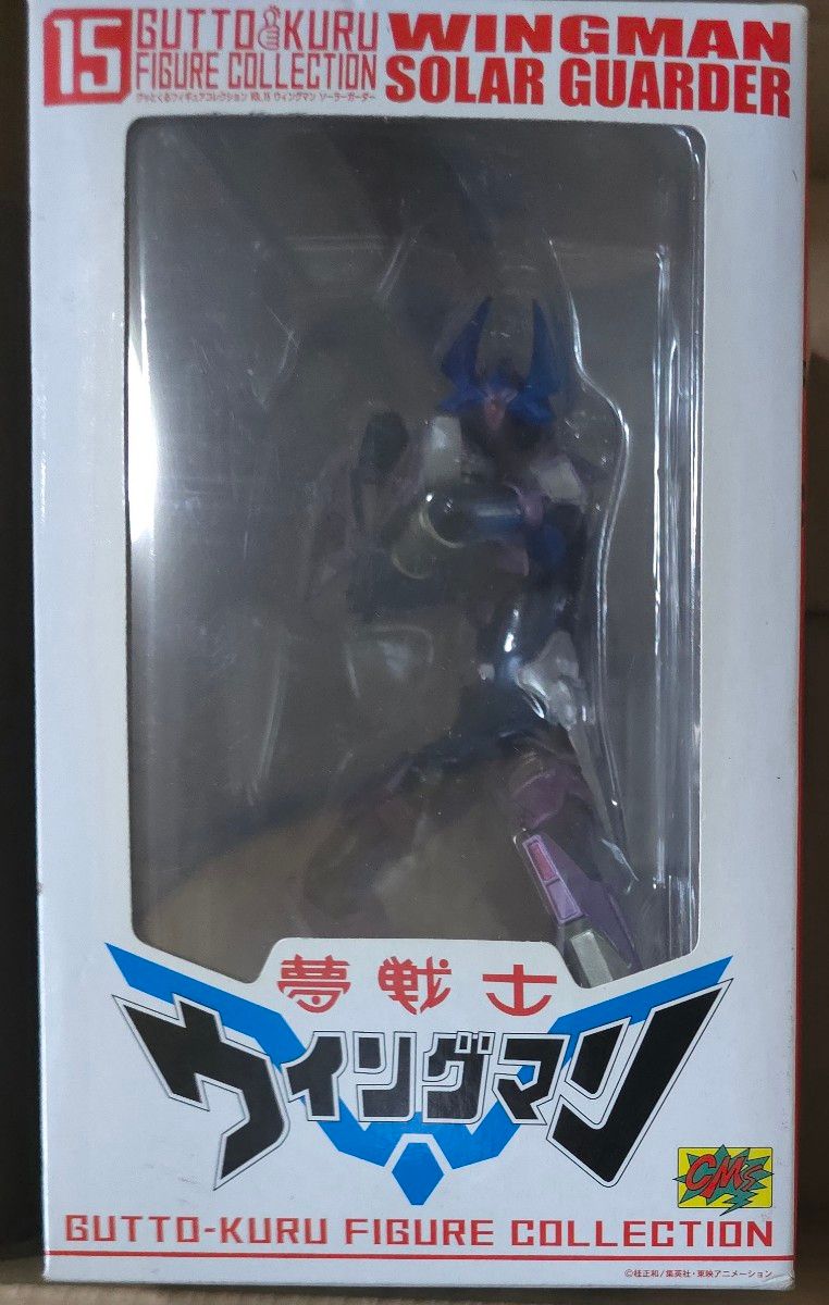グッとくるフィギュアコレクション VOL 15 夢戦士ウイングマン