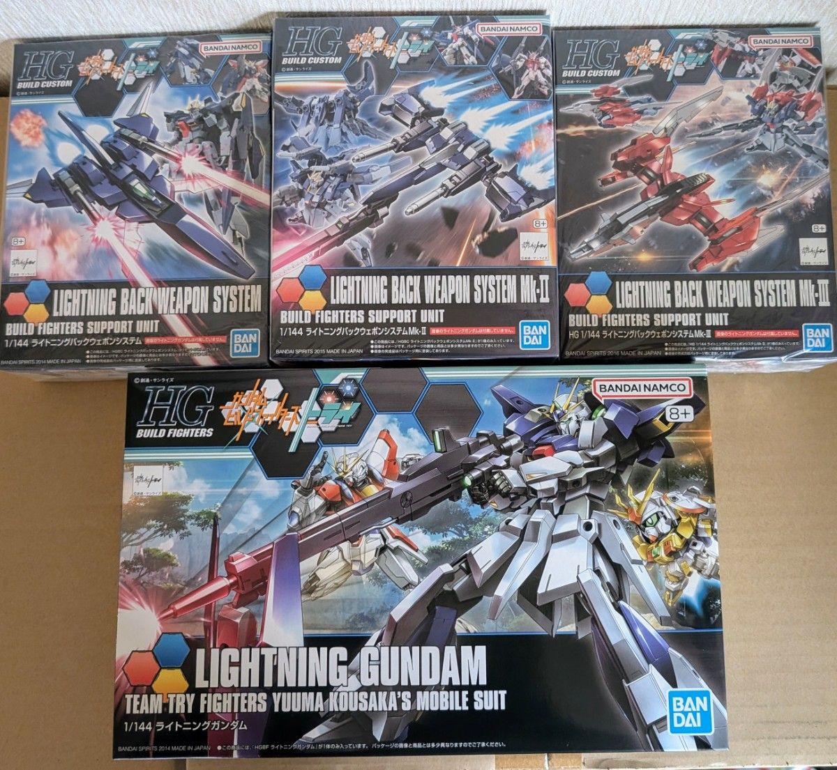 ライトニングガンダム＆ライトニングバックウェポンシステム3機の